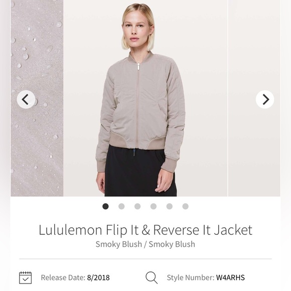 LULULEMON | Flip It and Reverse It Jacket - Picture 1 of 10